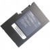 Аккумулятор для ноутбука Toshiba Toshiba PA3475U 7050mAh 9cell 10.8V Li-ion (A41498)