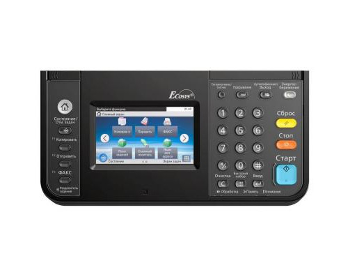 Многофункциональное устройство Kyocera ECOSYS M8130cidn (1102P33NL0)