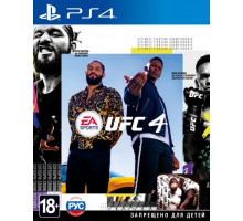 Игра SONY EA SPORTS UFC 4 [PS4, Russian subtitles] (1055619)