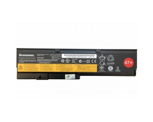 Аккумулятор для ноутбука Lenovo ThinkPad X200 5200mAh (57Wh) 6cell 10.8V Li-ion (A41867)