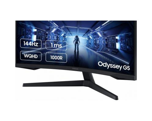 Монитор Samsung Odyssey G5 (LC32G55TQWIXCI)