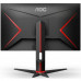 Монитор AOC 24G2U5/BK