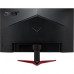 Монитор Acer Nitro VG252QXBMIIPX (UM.KV2EE.X01)