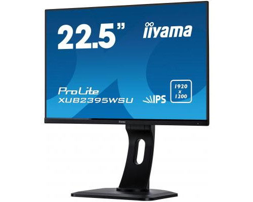 Монитор iiyama XUB2395WSU-B1