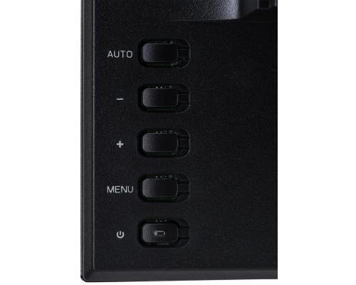 Монитор iiyama XUB2395WSU-B1