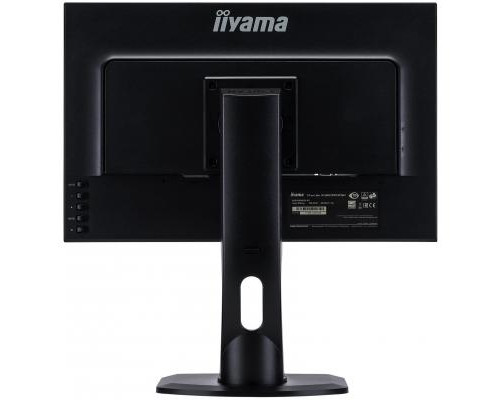 Монитор iiyama XUB2395WSU-B1