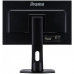 Монитор iiyama XUB2395WSU-B1