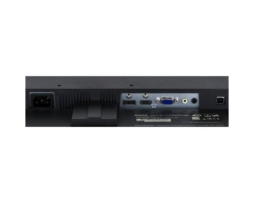 Монитор iiyama XUB2395WSU-B1