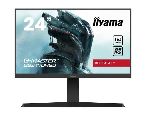 Монитор iiyama GB2470HSU-B1