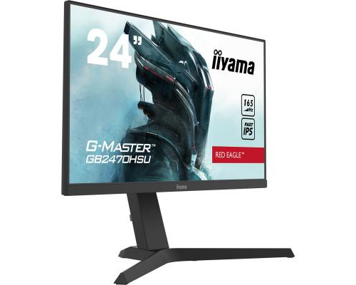 Монитор iiyama GB2470HSU-B1