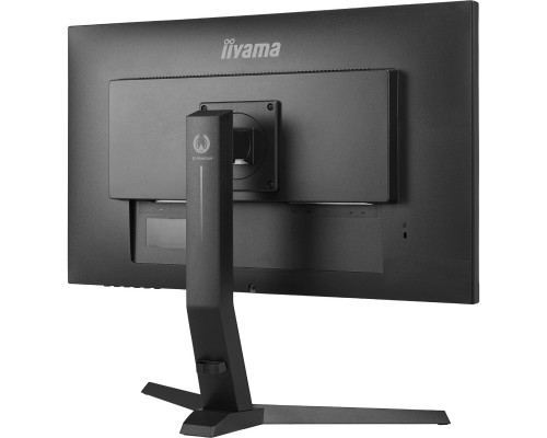 Монитор iiyama GB2570HSU-B