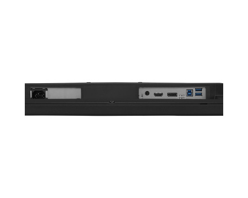 Монитор iiyama GB2570HSU-B