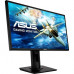 Монитор ASUS VG248QG