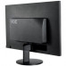 Монитор AOC E2070SWN