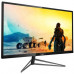 Монитор PHILIPS 326M6VJRMB/00