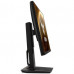 Монитор ASUS VG289Q (90LM05B0-B01170)