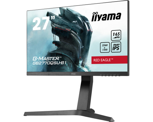 Монитор iiyama GB2770QSU-B1