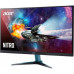 Монитор Acer Nitro VG271USbmiipx (UM.HV1EE.S01)