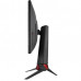 Монитор ASUS XG258Q