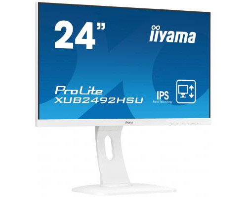 Монитор iiyama XUB2492HSU-W1