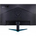 Монитор Acer Nitro VG271USbmiipx (UM.HV1EE.S01)