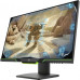 Монитор HP X27i (8GC08AA)