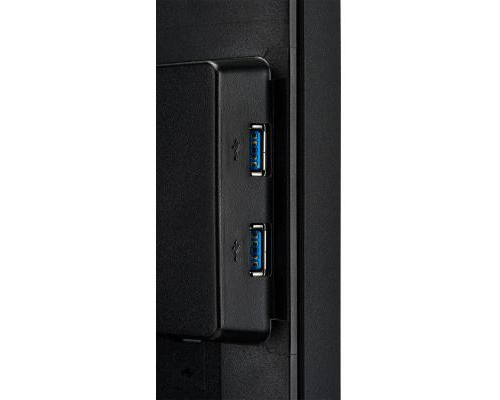 Монитор iiyama B2791QSU-B1