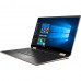 Ноутбук HP Spectre x360 13-aw2013ur (2S7M7EA)