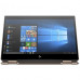 Ноутбук HP Spectre x360 13-ay0016ua (423U2EA)