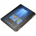 Ноутбук HP Spectre x360 13-ay0016ua (423U2EA)